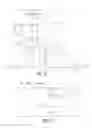 Fig. 08 - Isolated bootstrapped switch