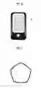 Fig. 06 - Transparent laminate, capacitance type input device, and image display device