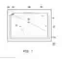 Fig. 02 - Optical touch system, method of touch detection, and computer program product
