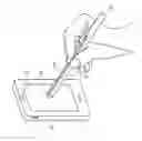 Fig. 01 - Capacitive Touch Device Stylus