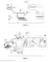 Fig. 02 - Augmented reality design system