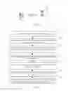 Fig. 02 - Method and apparatus for implementing augmented reality