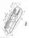 Fig. 02 - Liquid ejection head and liquid ejection apparatus