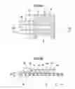 Fig. 05 - LIQUID EJECTING HEAD AND LIQUID EJECTING APPARATUS