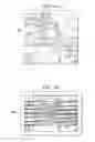 Fig. 10 - SYSTEM AND METHOD FOR CAPTURING AND RENDERING A LANDSCAPE IMAGE OR VIDEO
