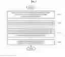Fig. 08 - IMAGE PLAYBACK APPARATUS FOR 3DTV AND METHOD PERFORMED BY THE APPARATUS
