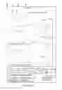 Fig. 04 - Methods and apparatus for capturing images using optical chains and/or for using captured images