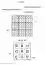 Fig. 16 - Color imaging element and imaging device
