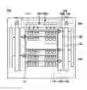Fig. 01 - Image capturing apparatus, solid-state image sensor, and camera that may suppress electrical interference
