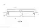 Fig. 05 - Touch input device and induction coil thereof