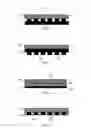 Fig. 02 - Composite Optical Materials for Mechanical Deformation