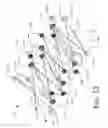 Fig. 07 - Unstable imaging resonator