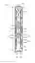 Fig. 06 - Hard disk drive mounting device and electronic device using the same