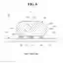 Fig. 07 - MEMBER FOR COTROLLING LUMINOUS FLUX, DISPLAY DEVICE, AND LIGHT EMITTING DEVICE