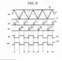 Fig. 06 - AC-DC power conversion circuit with current harmonic suppression