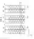 Fig. 10 - Nonvolatile semiconductor memory device