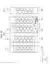 Fig. 28 - Nonvolatile semiconductor memory device