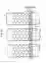 Fig. 63 - Nonvolatile semiconductor memory device