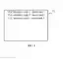 Fig. 06 - ON-DEMAND TRANSMISSION PATH PROVIDING SYSTEM AND METHOD