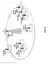 Fig. 07 - Almost blank subframe configuration in wireless networks