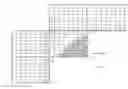 Fig. 01 - Reference pixel selection and filtering for intra coding of depth map