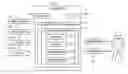 Fig. 01 - Segmentation highlighter