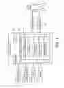 Fig. 02 - Segmentation highlighter