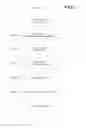 Fig. 02 - Placental tissue grafts and methods of preparing and using the same