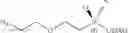 Fig. 35 - Sulforaphane-derived compounds, production method thereof and the medical, food and cosmetic use of same