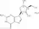 Fig. 02 - PHARMACEUTICAL COMPOSITION OF ENTECAVIR AND PROCESS OF MANUFACTURING