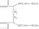 Fig. 06 - COSMETIC COMPOSITION COMPRISING A GEMINI SURFACTANT AND HIGH LEVELS OF SOLID FATTY SURFACTANTS