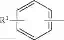Fig. 08 - Efficient stabilizer in controlling self accelerated decomposition temperature of peroxycarboxylic acid compositions with mineral acids