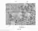 Fig. 03 - POLYCRYSTALLINE MATERIAL, BODIES COMPRISING SAME, TOOLS COMPRISING SAME AND METHOD FOR MAKING SAME