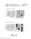 Fig. 37 - METHODS AND COMPOSITIONS FOR MODULATING TUMOR CELL ACTIVITY
