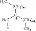 Fig. 50 - Phenanthro[9,10-B]furan polymers and small molecules for electronic applications