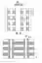 Fig. 02 - Semiconductor device and method of manufacturing the same