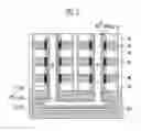 Fig. 04 - Semiconductor device and method of manufacturing the same