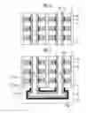 Fig. 07 - Semiconductor device and method of manufacturing the same