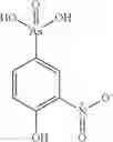 Fig. 07 - PHOSPHORUS AND ARSENIC DOPING OF SEMICONDUCTOR MATERIALS