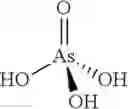 Fig. 08 - PHOSPHORUS AND ARSENIC DOPING OF SEMICONDUCTOR MATERIALS