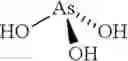 Fig. 09 - PHOSPHORUS AND ARSENIC DOPING OF SEMICONDUCTOR MATERIALS