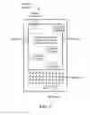 Fig. 08 - Emergency call handling