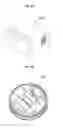 Fig. 06 - Server for managing home appliance and system including the same