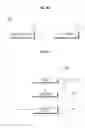 Fig. 08 - Server for managing home appliance and system including the same