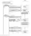 Fig. 01 - Methods and apparatus for communication of notifications