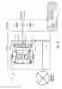 Fig. 09 - Ball type continuously variable transmission