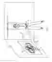 Fig. 02 - Conditioning apparatus and related method
