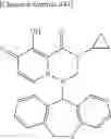 Fig. 586 - Substituted polycyclic carbamoyl pyridone derivative prodrug