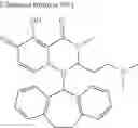 Fig. 735 - Substituted polycyclic carbamoyl pyridone derivative prodrug