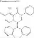 Fig. 769 - Substituted polycyclic carbamoyl pyridone derivative prodrug